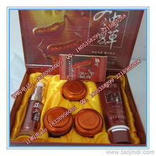 供應笑影冬蟲夏草專業美白養顏霜五合一,同仁堂冬蟲夏草祛斑產品,冬蟲夏草護膚化妝品價格 廠家 圖片